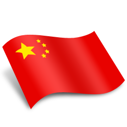 China Flag